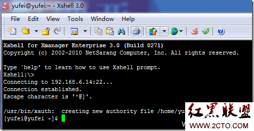 Xshell5