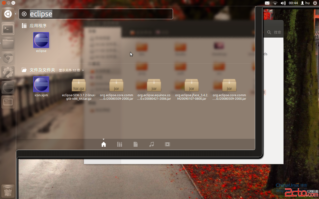 ubuntu12.04 <wbr>添加eclipse程序启动器