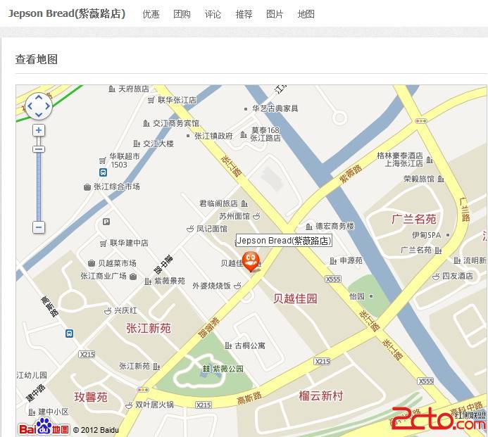 php批量转换谷歌地图坐标为百度地图坐标 - InSun - Minghacker is Insun