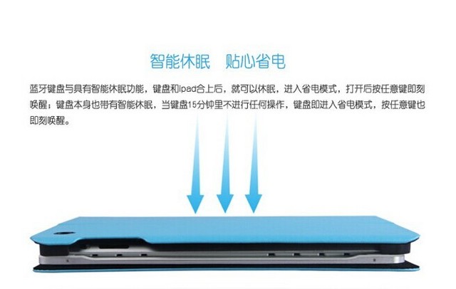 港版iPhone 6价格公布 用外设玩转PLUS 