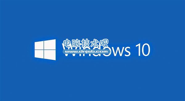 Win8能免费升级Win10？PC厂商很不满