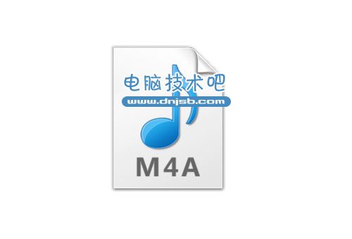 m4a是什么格式？