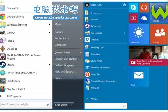 Win 10对比Win 7：开始菜单有何异同