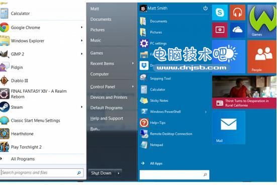 Win 10对比Win 7：开始菜单有何异同