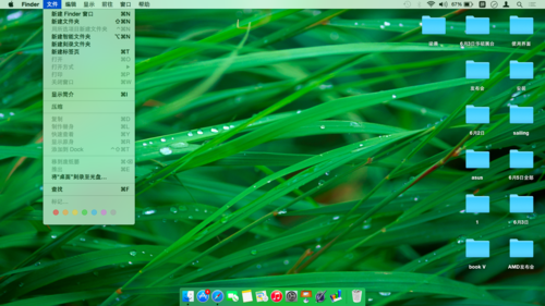 OS X Yosemite 新功能介绍