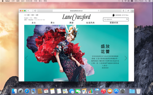 OS X Yosemite 新功能介绍