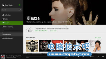 微软 11 月 1 日关闭免费 Xbox Music 流式音乐服务