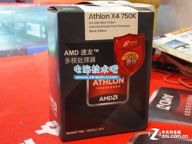 入门利器降价 AMD速龙750K亚马逊398元 
