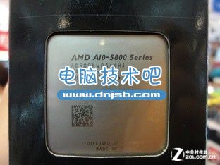 二代APU更具性价比 A10-5800K报价665元 