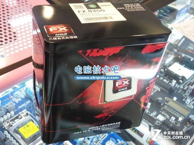 AMD八核超值CPU FX-8350现仅售1160元 