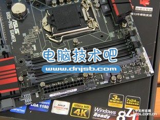 独家秘笈 华硕B85-PRO GAMER京东799元 