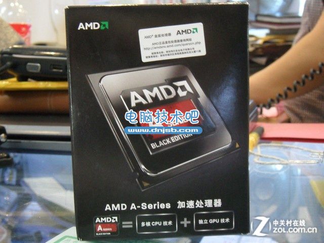 APU高特效玩电竞 A10-6800K报价830元 