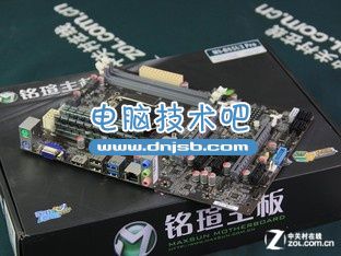 超值游戏平台 铭瑄B85U3 Pro报价568元 