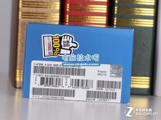 挑战5GHz的王者 酷睿i7-4790K报价2250 