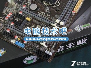 超值游戏平台 铭瑄B85U3 Pro报价568元 