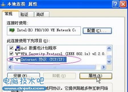 使用JHR-N835R无线路由时打不开192.168.1.1怎么办？ 