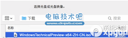 vmware fusion7虚拟机安装win10图文教程