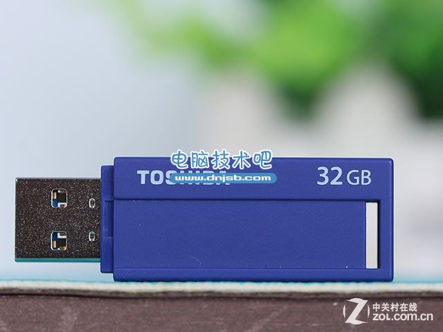 东芝标闪USB3.0优盘64G 