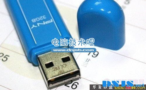 如何辨别U盘是USB2.0还是USB3.0？