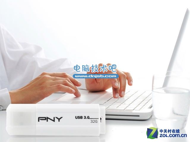 PNY S3 USB3.0优盘 