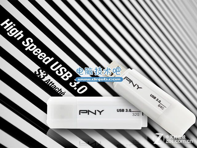 PNY S3 USB3.0优盘 