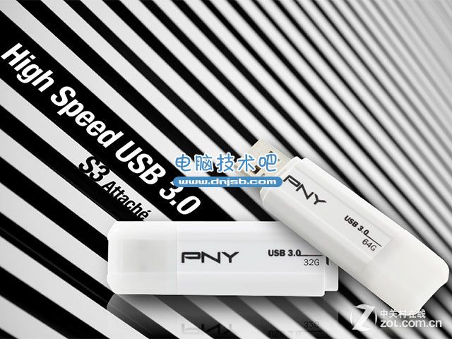 不足80元 盘点那些超便宜的USB3.0优盘