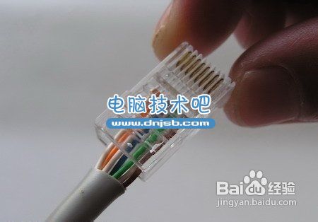 如何创建局域网