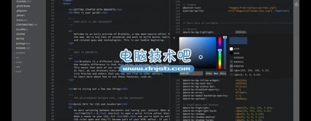 Adobe发布免费开源编辑器Brackets