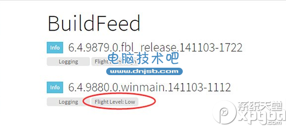 win10预览版9880下载地址 三联