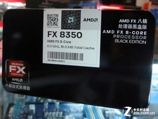 AMD八核超值CPU FX-8350现仅售1160元 