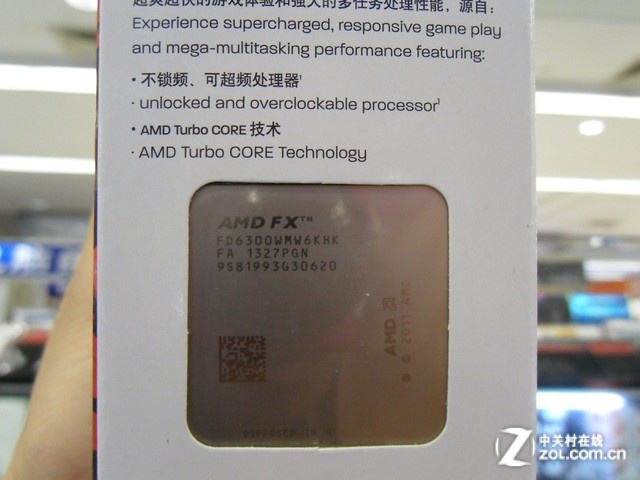 AMD亲民多核处理器 FX-6300市场价680元 