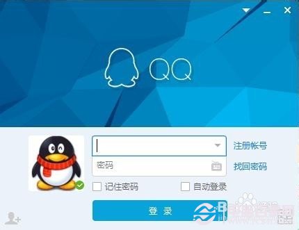 QQ群怎么设置禁言时长？QQ群主自定义禁言时长教程