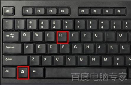 windows7 桌面变成经典主题界面，无法更改