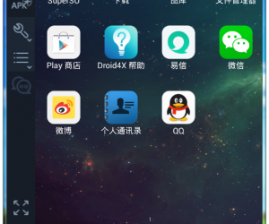 如何在win7系统下模拟Android系统