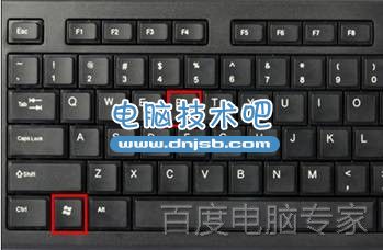 XP无法使用系统搜索怎么办?系统搜索功能失败（XP）的修复方法