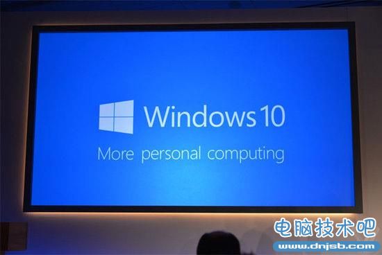 Windows10发布会九大不可错过的看点