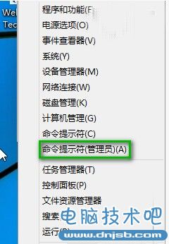 怎么给windows10系统安装密匙