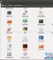 ubuntu12.4创建桌面快捷方式（三种方法）