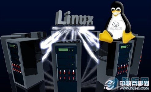 Linux操作系统的产品标识是一只企鹅