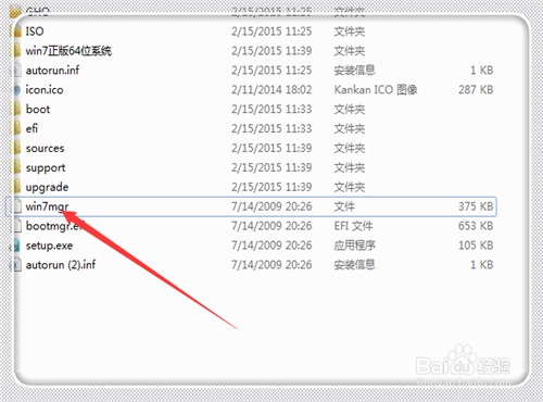 怎样制作老毛桃2015 U盘启动盘和重装系统教程