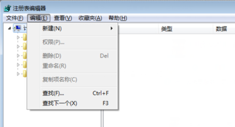 卸载软件后文件右键菜单还有文件关联选项怎么办?