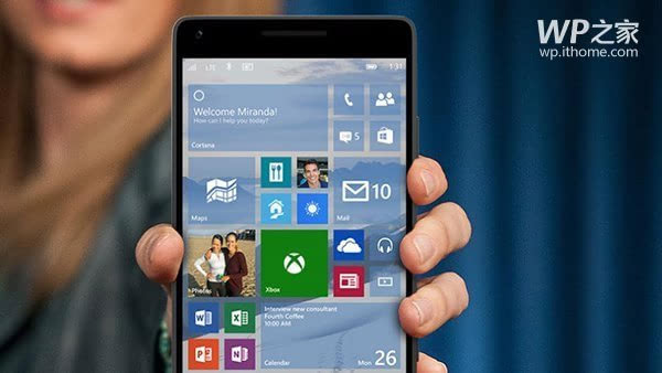 Win10手机系统又新增一项重要特性