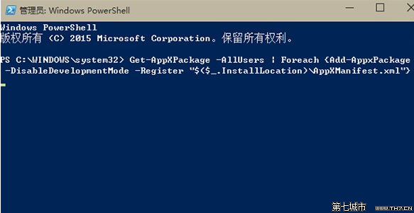 win10应用加载失败怎么办？win10重置全部应用方法