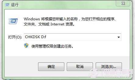 Win7文件无法复制粘贴怎么办？键盘与鼠标恢复复制粘贴方法