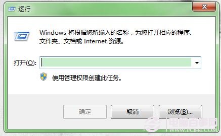 Win7文件无法复制粘贴怎么办？键盘与鼠标恢复复制粘贴方法