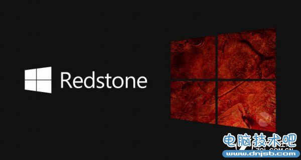 微软下一代Windows代号红石 明年推出 