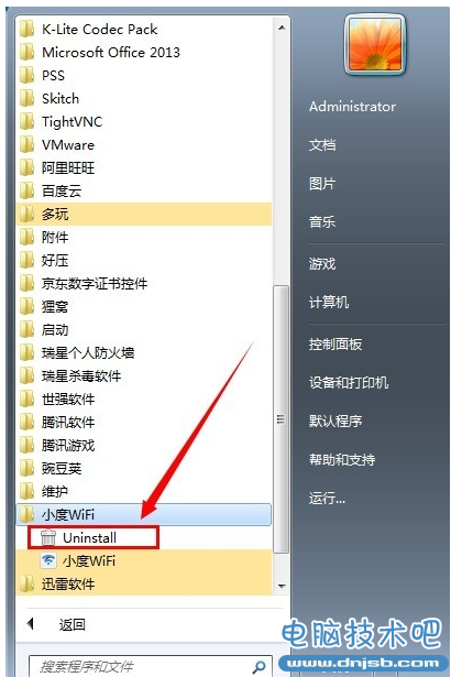 百度wifi能当无线网卡用吗?百度wifi当无限网卡用的办法!