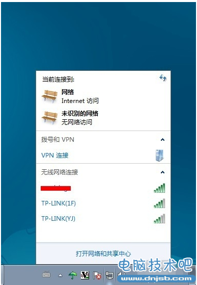 百度wifi能当无线网卡用吗?百度wifi当无限网卡用的办法!