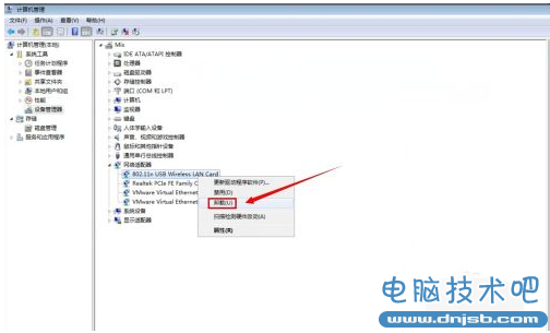 百度wifi能当无线网卡用吗?百度wifi当无限网卡用的办法!