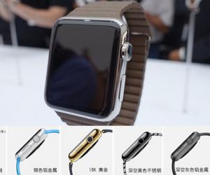 预定成功后 Apple Watch什么时候发货？